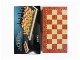 OBL995656 - Game classes / chess