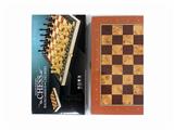OBL995657 - Game classes / chess