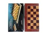 OBL995658 - Game classes / chess