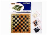 OBL995660 - Game classes / chess