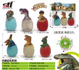 OBL995897 - 恐龙王国