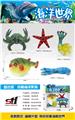 OBL995898 - 海洋世界