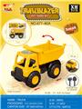 OBL995908 - Free wheel toys