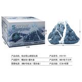 OBL995916 - 雪山模型（可喷雾）
