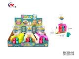 OBL995936 - 萌趣饮水车(糖玩版）（9PCS)