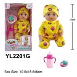OBL996089 - 17CM活动眼娃娃带喝水小便功能配奶瓶，奶嘴配件