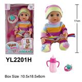 OBL996090 - 17CM活动眼娃娃带喝水小便功能配奶瓶，奶嘴配件