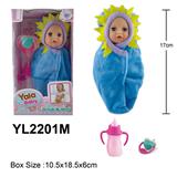 OBL996095 - 17CM活动眼娃娃带喝水小便功能配奶瓶，奶嘴配件