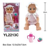 OBL996098 - 20CM活动眼娃娃带喝水小便功能配奶瓶，奶嘴配件