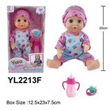 OBL996101 - 20CM活动眼娃娃带喝水小便功能配奶瓶，奶嘴配件