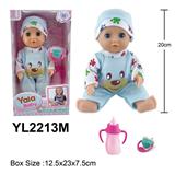 OBL996108 - 20CM活动眼娃娃带喝水小便功能配奶瓶，奶嘴配件