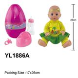 OBL996114 - 25CM娃娃带喝水小便功能，配奶瓶，奶嘴，马桶配件