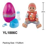 OBL996116 - 25CM娃娃带喝水小便功能，配奶瓶，奶嘴，马桶配件