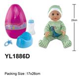 OBL996117 - 25CM娃娃带喝水小便功能，配奶瓶，奶嘴，马桶配件