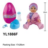 OBL996119 - 25CM娃娃带喝水小便功能，配奶瓶，奶嘴，马桶配件