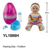 OBL996121 - 25CM娃娃带喝水小便功能，配奶瓶，奶嘴，马桶配件