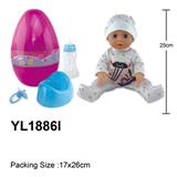 OBL996122 - 25CM娃娃带喝水小便功能，配奶瓶，奶嘴，马桶配件