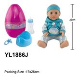 OBL996123 - 25CM娃娃带喝水小便功能，配奶瓶，奶嘴，马桶配件
