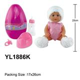 OBL996124 - 25CM娃娃带喝水小便功能，配奶瓶，奶嘴，马桶配件