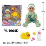 OBL996129 - 25CM娃娃带喝水小便功能，配奶瓶，奶嘴，搪胶泳圈/搪胶鸭子配件