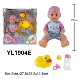 OBL996130 - 25CM娃娃带喝水小便功能，配奶瓶，奶嘴，搪胶泳圈/搪胶鸭子配件