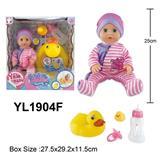 OBL996131 - 25CM娃娃带喝水小便功能，配奶瓶，奶嘴，搪胶泳圈/搪胶鸭子配件