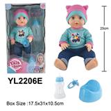 OBL996139 - 25CM娃娃带喝水小便功能配马桶奶瓶奶嘴配件