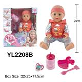 OBL996142 - 25CM活动眼娃娃带喝水小便功能，配餐具配件