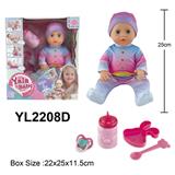 OBL996144 - 25CM活动眼娃娃带喝水小便功能，配餐具配件