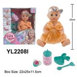 OBL996149 - 25CM活动眼娃娃带喝水小便功能，配餐具配件