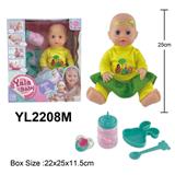 OBL996153 - 25CM活动眼娃娃带喝水小便功能，配餐具配件