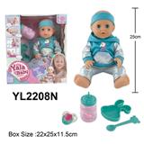 OBL996154 - 25CM活动眼娃娃带喝水小便功能，配餐具配件