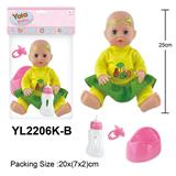 OBL996161 - 25CM活动眼娃娃带喝水小便功能，配马桶奶瓶奶嘴配件