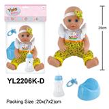 OBL996163 - 25CM活动眼娃娃带喝水小便功能，配马桶奶瓶奶嘴配件