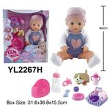 OBL996260 - 40CM活动眼娃娃和搪胶狗都带喝水小便功能，配狗笼奶瓶奶嘴马桶配件