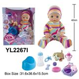 OBL996261 - 40CM活动眼娃娃和搪胶狗都带喝水小便功能，配狗笼奶瓶奶嘴马桶配件