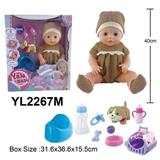 OBL996265 - 40CM活动眼娃娃和搪胶狗都带喝水小便功能，配狗笼奶瓶奶嘴马桶配件