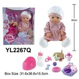 OBL996269 - 40CM活动眼娃娃和搪胶狗都带喝水小便功能，配狗笼奶瓶奶嘴马桶配件