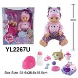 OBL996273 - 40CM活动眼娃娃和搪胶狗都带喝水小便功能，配狗笼奶瓶奶嘴马桶配件