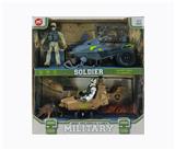 OBL996336 - 军事套装