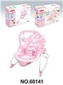 OBL996405 - Practical baby products