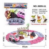 OBL996413 - ABS卡通电动音乐救护车轨道之恐龙乐园