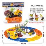 OBL996414 - ABS卡通电动音乐工程车轨道之恐龙乐园