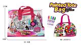 OBL996506 - Graffiti / painting