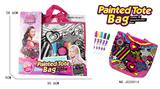 OBL996507 - Graffiti / painting