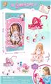 OBL996521 - Babytrollyfordoll