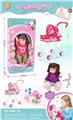 OBL996523 - Babytrollyfordoll