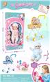 OBL996525 - Babytrollyfordoll