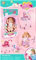 OBL996529 - Babytrollyfordoll
