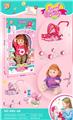 OBL996532 - Babytrollyfordoll